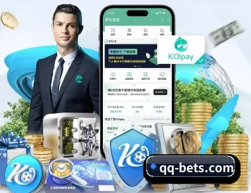 腾讯体育 APP